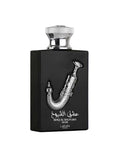 Ishq Al Shuyukh Silver – Lattafa