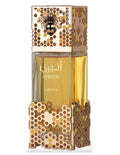 Atheri – Lattafa