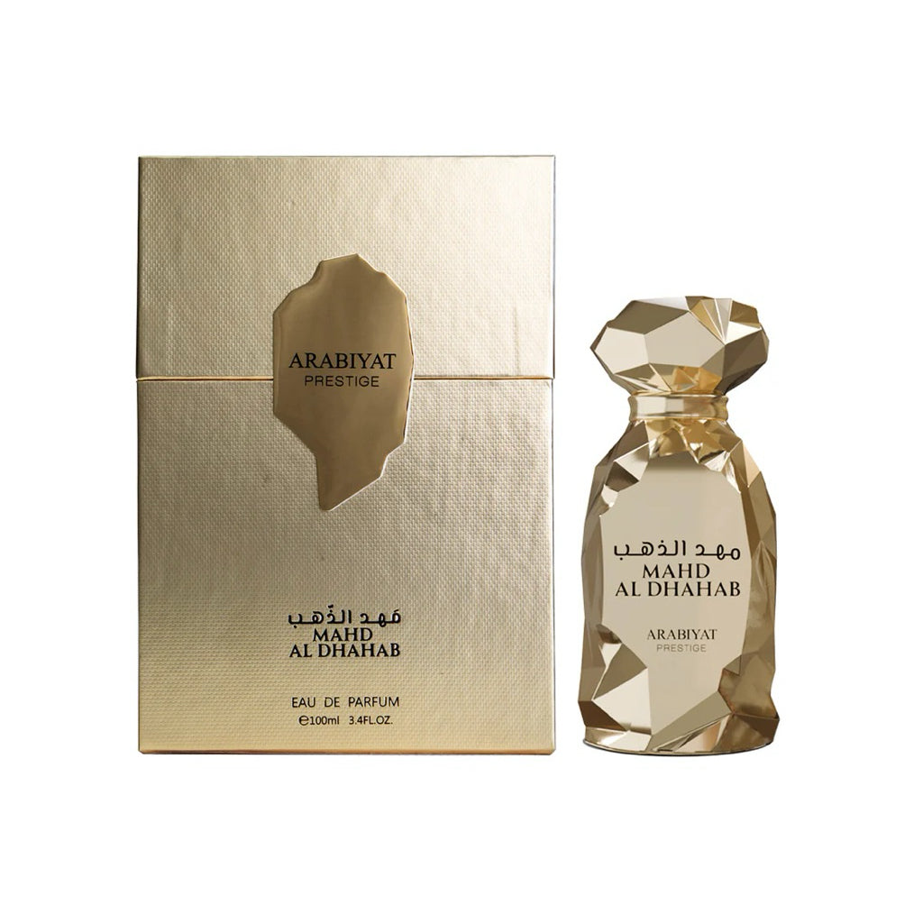 Marwa Gold – Arabiyat Prestige